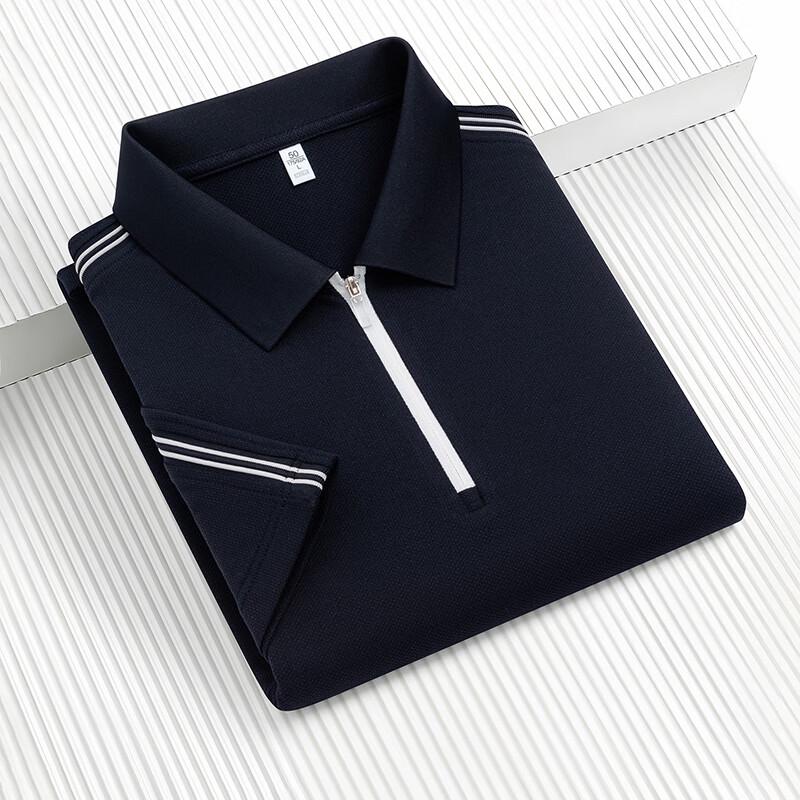 JOW Men s Blend Fabric Zipper Collar Polo Shirt 3XL/56