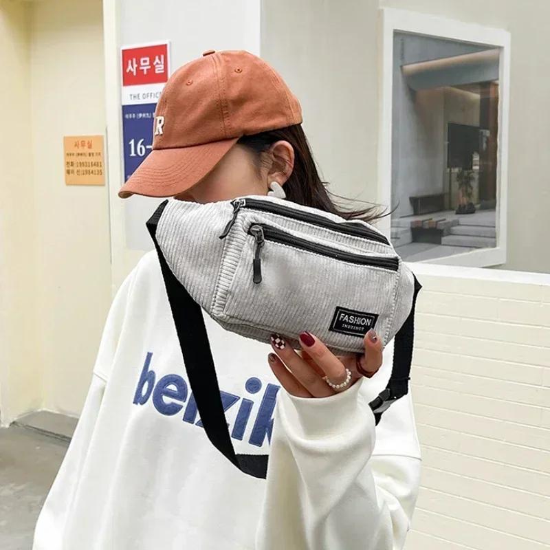 

Вельветовая женская поясная сумка, маленькая парусиновая женская повседневная сумка через плечо, модная поясная сумка, женская однотонная нагрудная сумка