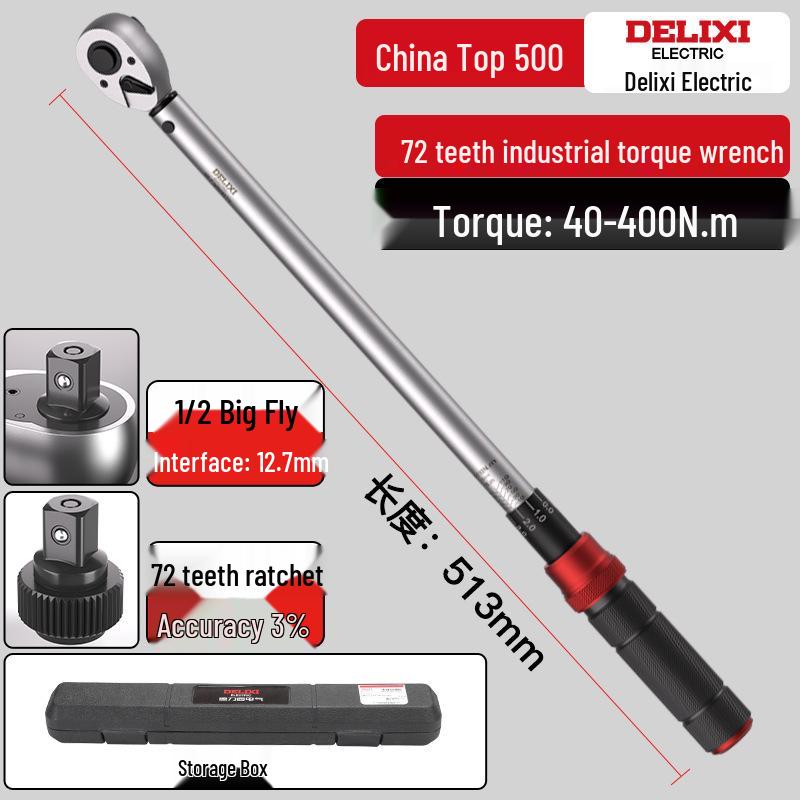 Delixi Electric High-Precision Adjustable Torque Wrench, 72-Teeth, Bidirectional Ratchet