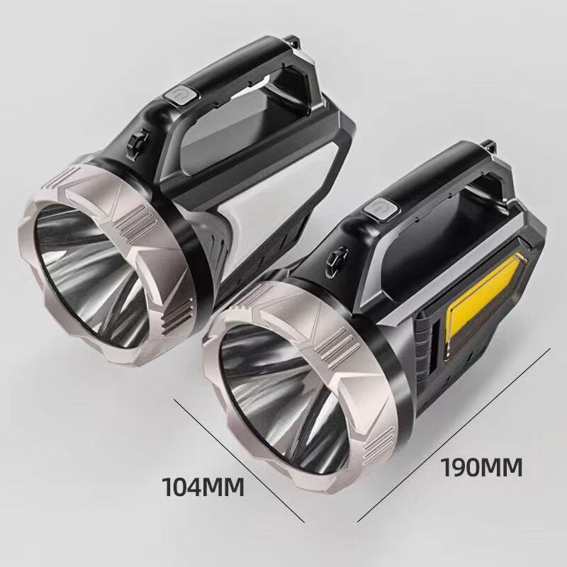 Portable High-Power Outdoor Searchlight
