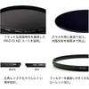 [Amazon.co.jp Exclusive] Kenko PRO1D ND4 (W) N 82mm ND Filter - Reduces Light Intensity To 1/4, Color Neutrality, Made In Japan, 826232 [Special Packa