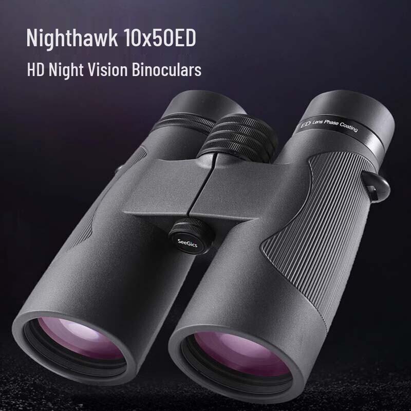 

SEEGICS HD Night Vision Binoculars