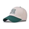 Trend Wide Brim Baseball Hat Casual Adjustable Baseball Cap Bless Your Heart Letter Embroidery Sun Hat Men