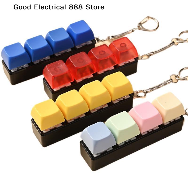 Keyboard Key Toy 4 Keys Button Keycap Fidget Keychain Keyboard Clicker Toy Keyboard Cube Toy for Adult Gifts To Relief Pass Time