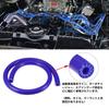 X AUTOHAUX Silicone Vacuum Tube Hose Line, Heat Resistant Hose, Vacuum Hose, Silicone Vacuum