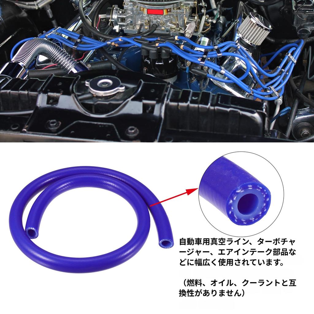 X AUTOHAUX Silicone Vacuum Tube Hose Line, Heat Resistant Hose, Vacuum Hose, Silicone Vacuum