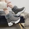 Snow Boots Women's Winter Short Tube  Keep Warm and Increase Height Cotton Boots