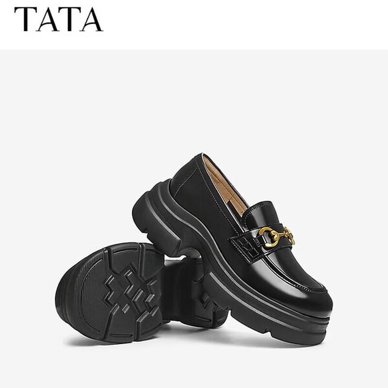 TATA Women's Spring Fashion Casual Loafers