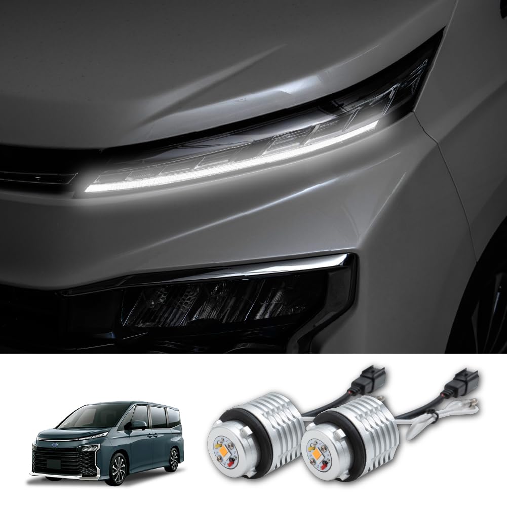 

CRAFT WORKS Voxy 90 Серия Светодиодная лампа указателя поворота Комплект указателей поворота и габаритного света Дневной свет белый