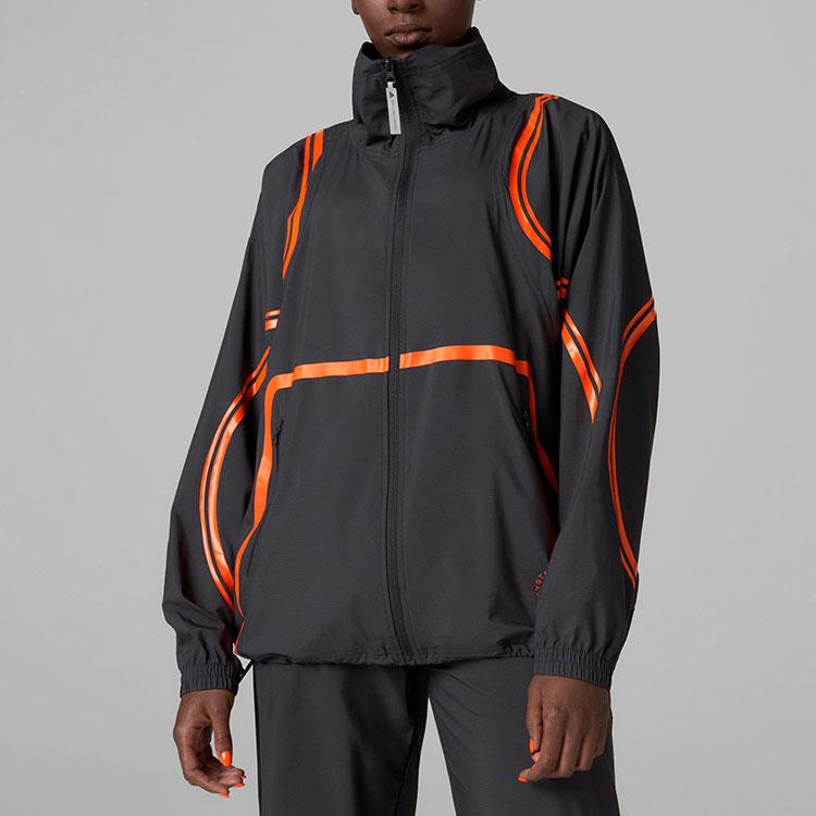 adidas By Stella McCartney TruePace Packable Running Jacket HD9120