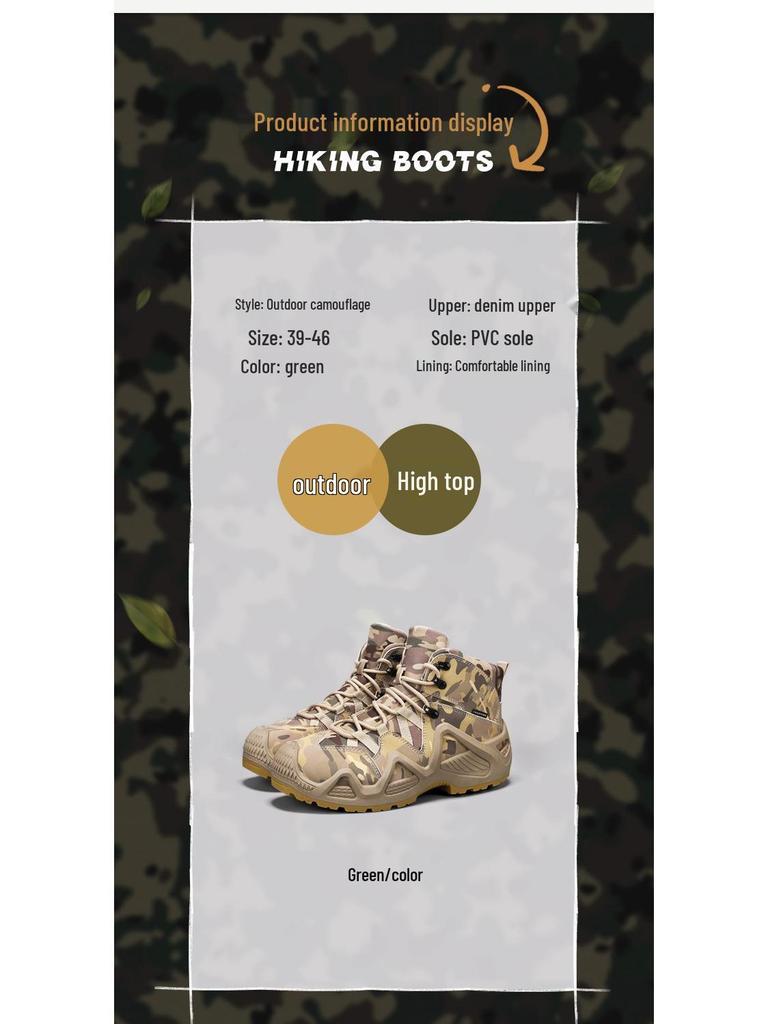 Men's High-Top Camouflage Martin Boots, Size 46: Non-Slip, Height-Boosting Tactical Hiking Shoes