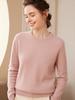 Women's Fashionable Slim Fit Round Neck Cashmere Sweater - Autumn/Winter Versatile Knit Base Layer