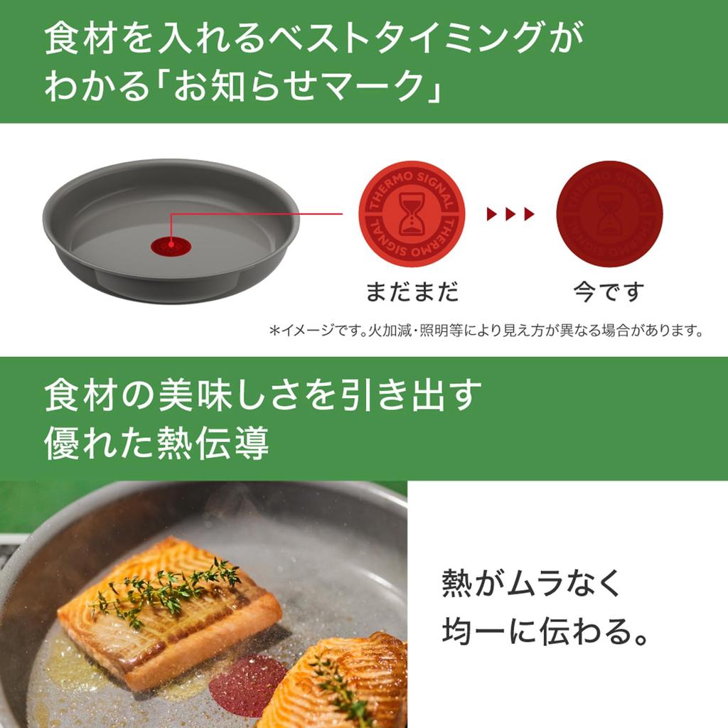 Juego de Olla y Sartén con Revestimiento Cerámico Tefal con 3 Piezas Desmontables Compatible con Gas IH Libre de sustancias nocivas como Smooth to y Neo IH