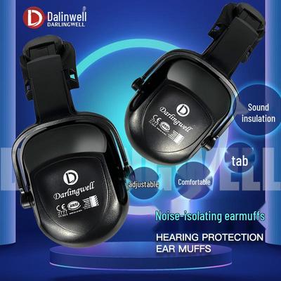 Dalinwell Adjustable Soundproof Earmuffs with Safety Helmet for Noise Reduction