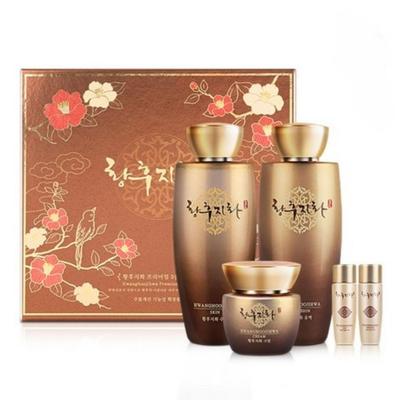 hwanghoozihwa Hochwertiges Kräuter-Hautpflege-3-teiliges Set (Toner 150ml + 30ml, Lotion 150ml + 30ml, Creme 55g)