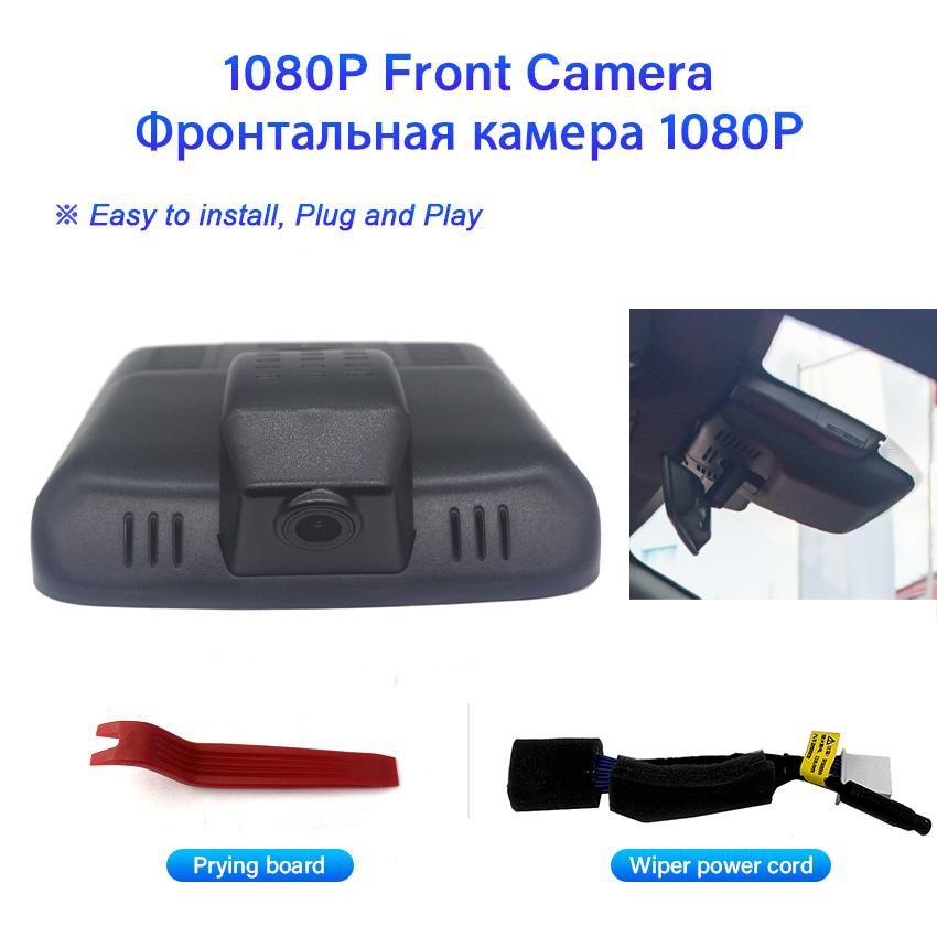 

Для Toyota Crown 2025 2024 Передняя и задняя камера для автомобильного видеорегистратора Видеорегистратор WIFI Автомобильный видеорегистратор Устройства для записи Аксессуары None