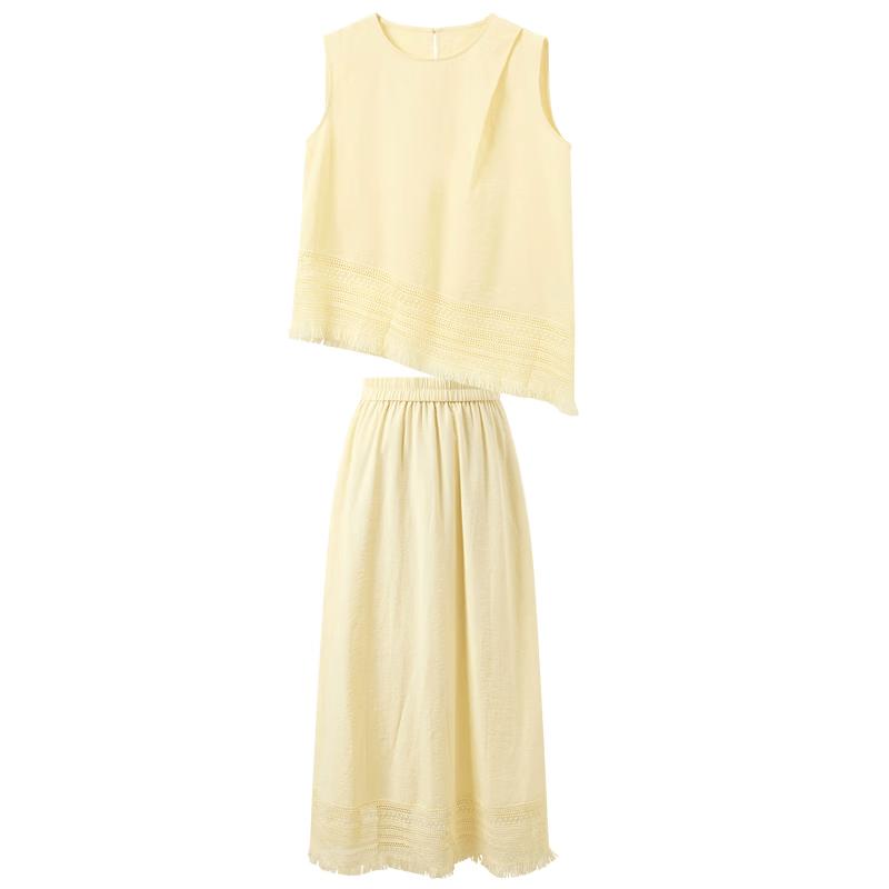 

Sancai Tassel Sleeveless Top & Long Skirt Two-Piece Set XL