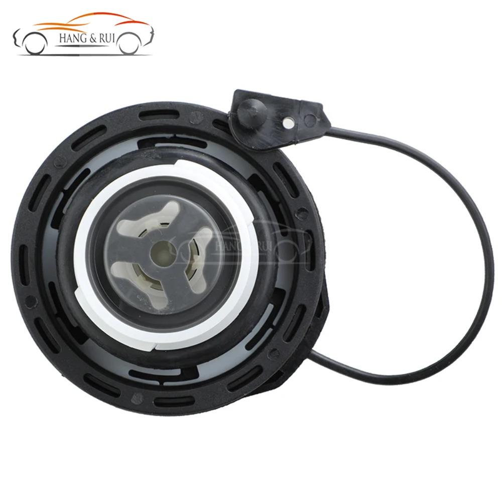 LR053666 Fuel Tank Filler Cap Cover Car LR053665 For Jaguar XF XFL XE XEL XJL F-PACE