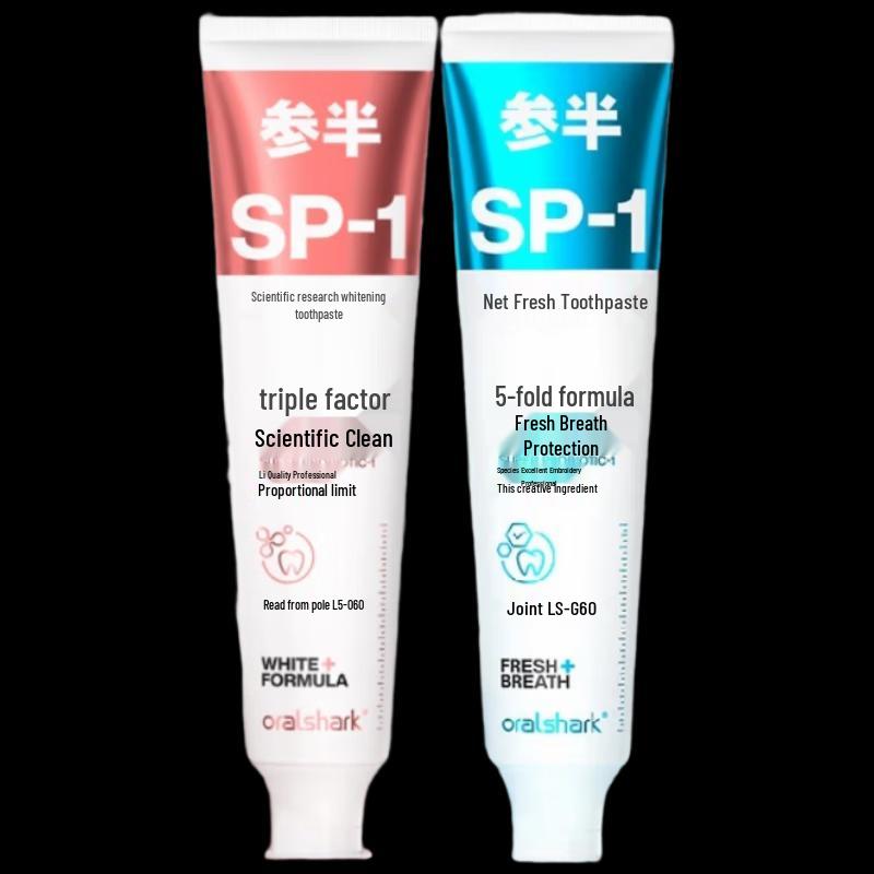 Cansen SP-1 Whitening & Fresh Breath Toothpaste Set (2x180g)