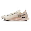 Nike ZoomX Streakfly Guava Ice Pánske tenisky Ružová Svetlo-slonovinová Čierna DJ6566-105