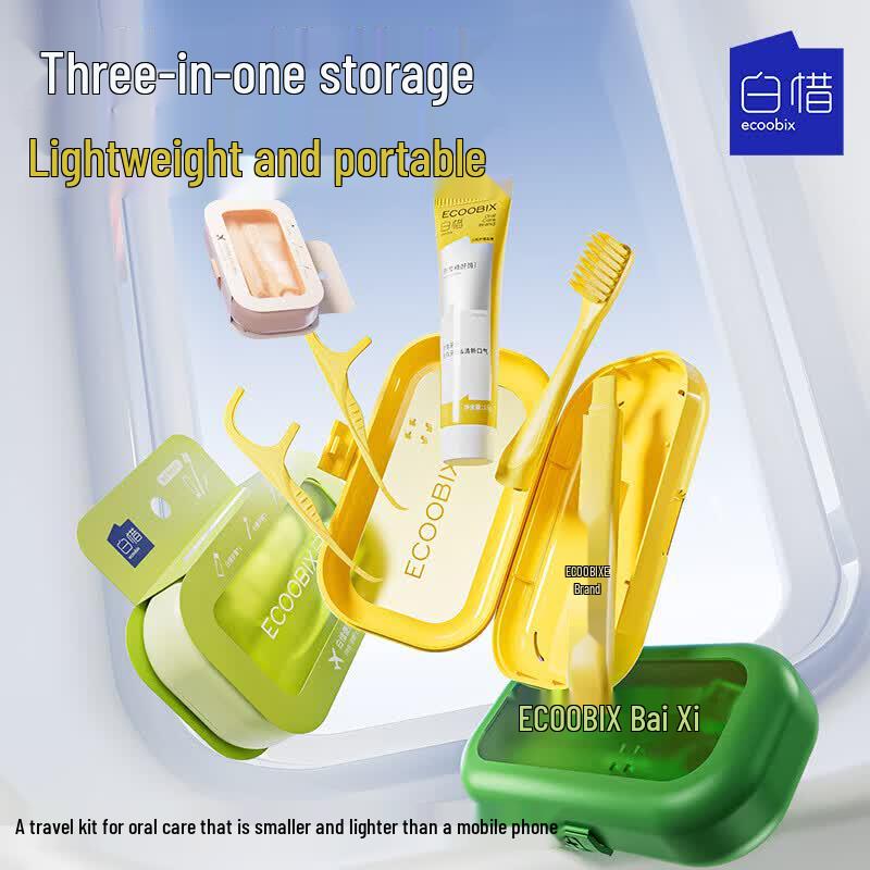 Bai Xi Portable Travel Toothbrush Set белого персика улун