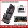 Electric Master Window Control Switch 84820-33170 14 P For Toyota Camry Toyota Land Cruiser Prado 2002 2003 2004 2005 2006
