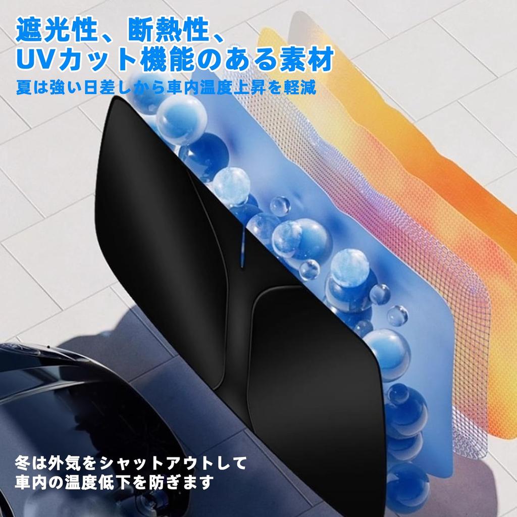 2025 Model BLUESEATEC Toyota New Sienta 10 Series Windshield Sunshade SIENTA 3rd Generation Type Shading Front Sunshade Foldable Doubles Heat