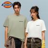 Dickies Men's Relaxed Fit Pure Cotton Short Sleeve T-Shirt