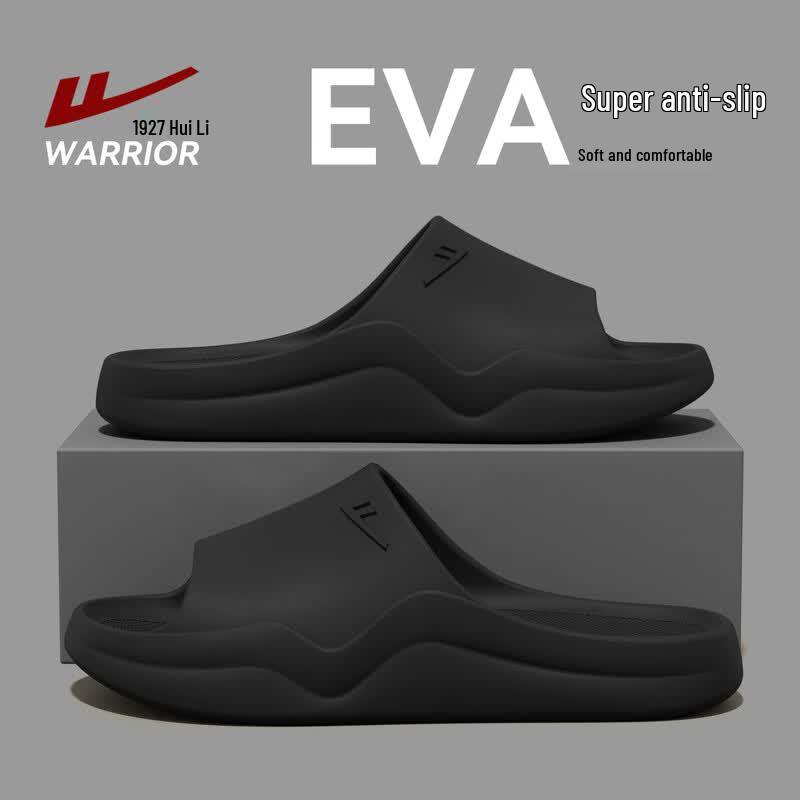 Warrior Men s Soft-Sole Indoor Outdoor Slides SDJ-0651 40-41