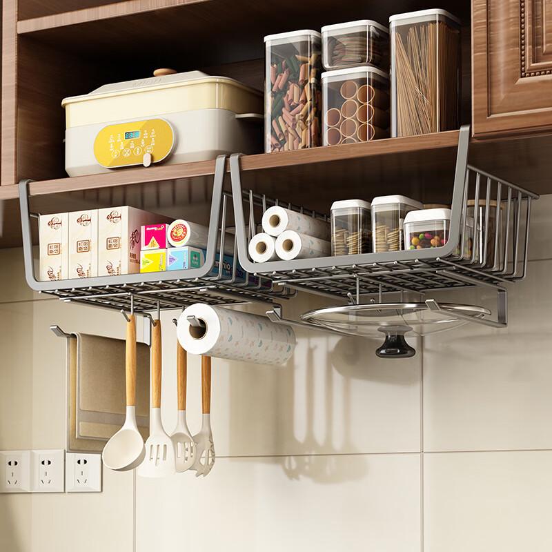 Punch-Free Under Cabinet Paper Towel Holder
