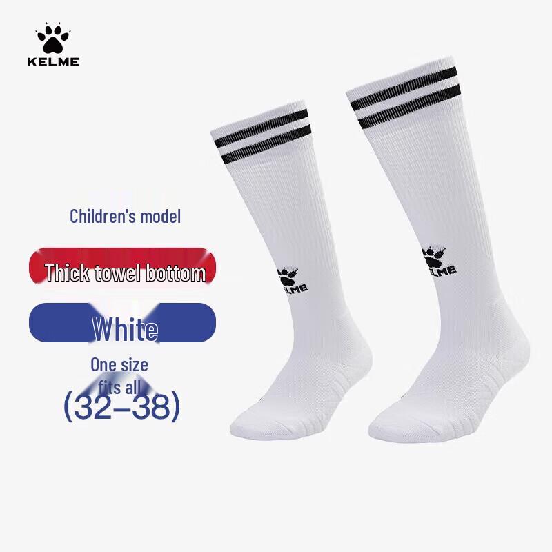 KELME Kids  Anti-Slip Football Socks One Size (32-38)