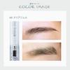 Aimmx Eyebrow Clear Ai Takahashi Eyebrow Transparent Eyebrow Gel Serum, Gel, Mascara,