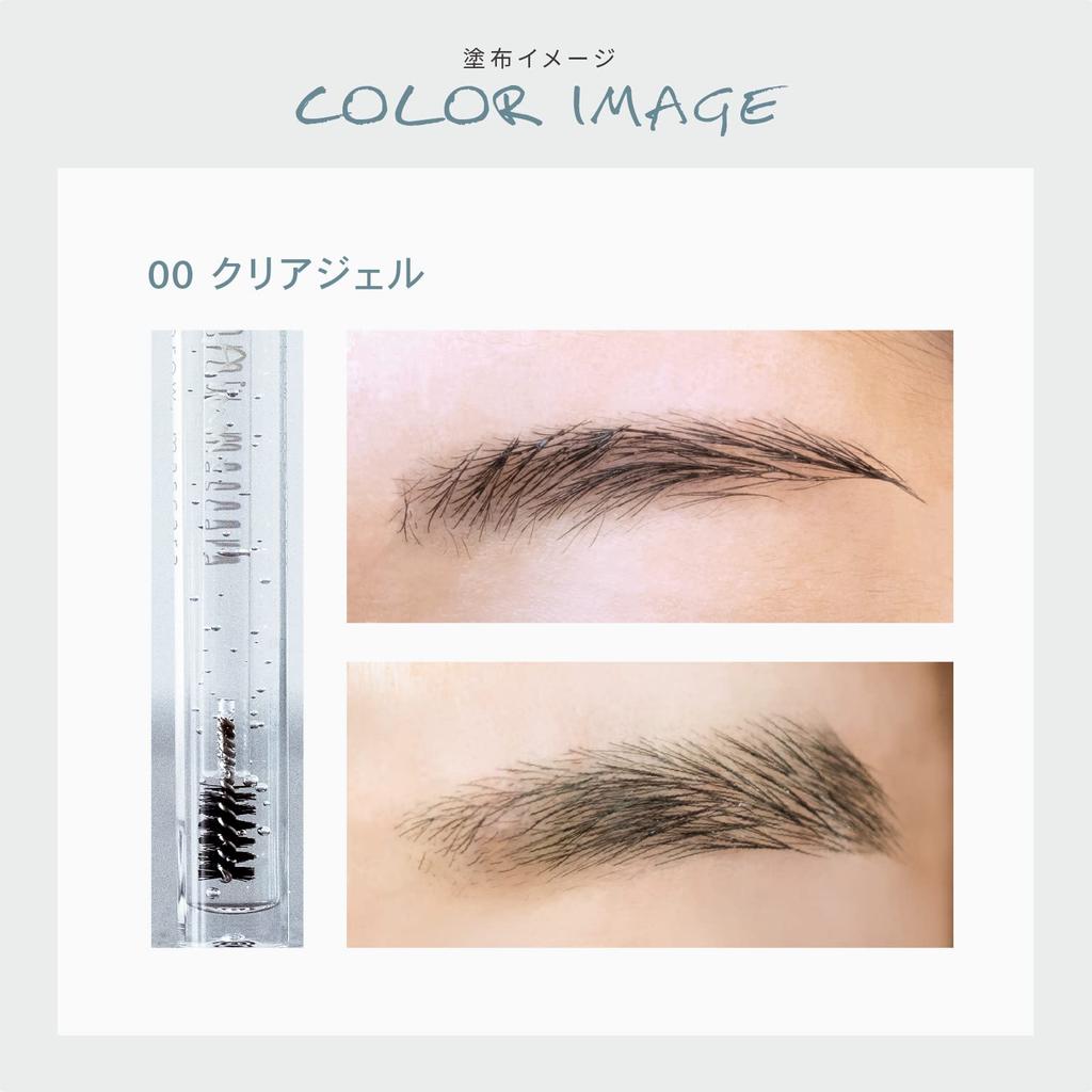 Aimmx Eyebrow Clear Ai Takahashi Eyebrow Transparent Eyebrow Gel Serum, Gel, Mascara,