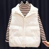 Women's Fashionable Winter Down Vest - Korean Style, Petite, Short Length