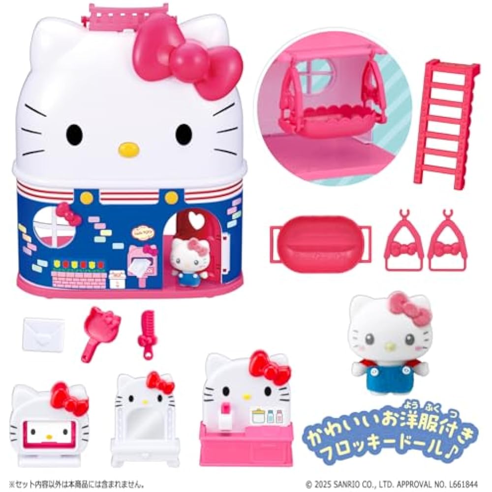 [BANDAI (BANDAI)] Petit Tomo Sanrio Characters Big Hello Kitty House Sanrio Characters Target Age...