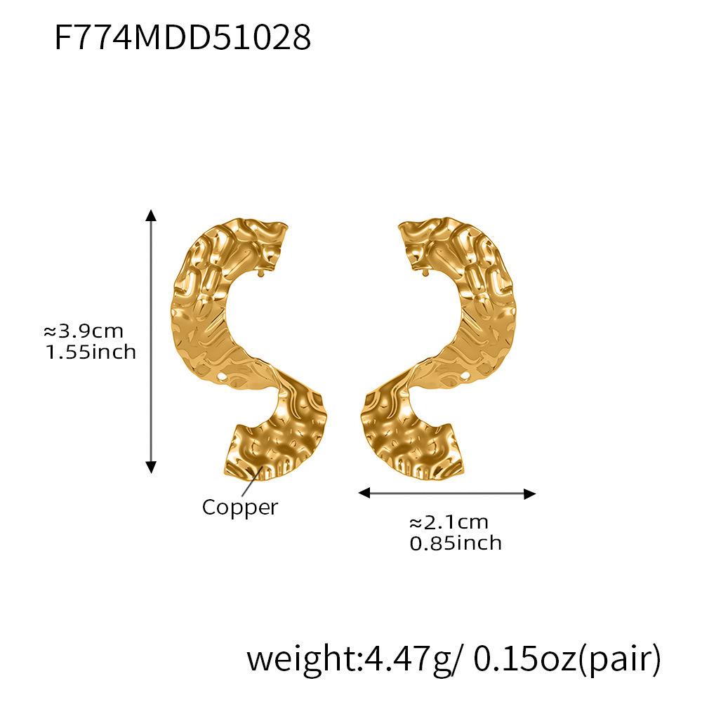 Qiong Yao 18K Gold-Plated Hammered S-Shaped Geometric Ear Studs: INS Style Copper Earrings