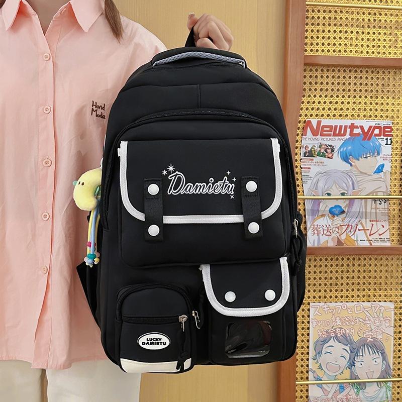 

School Bag Female College Large Capacity Junior High School High School Student Backpack High Value Ridge Backpack чорний