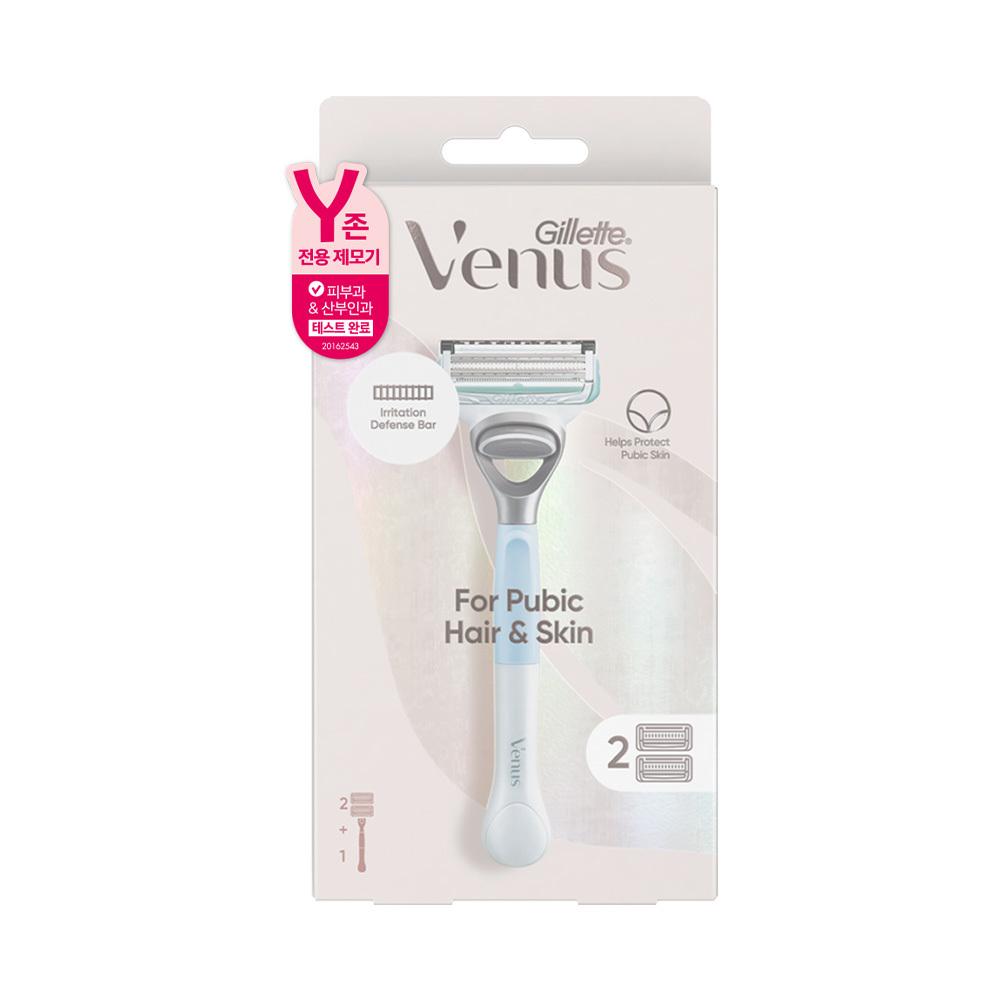 Venus Y-Zone Hair Removal Machine Main Unit/Choose 1 of 2 Refills