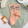 New Style Funny Anime Cartoon Character Socks Men Women Breathable Cotton Hip Suitable For Daily Wear