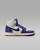 FD1437-100 Nike GS Air Jordan 1 High OG Deep Royal Blue