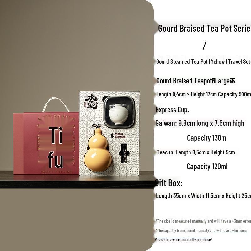 

Exquisite Yiyan Gourd Thermos Flask Travel Tea Set Gift Box for New Year