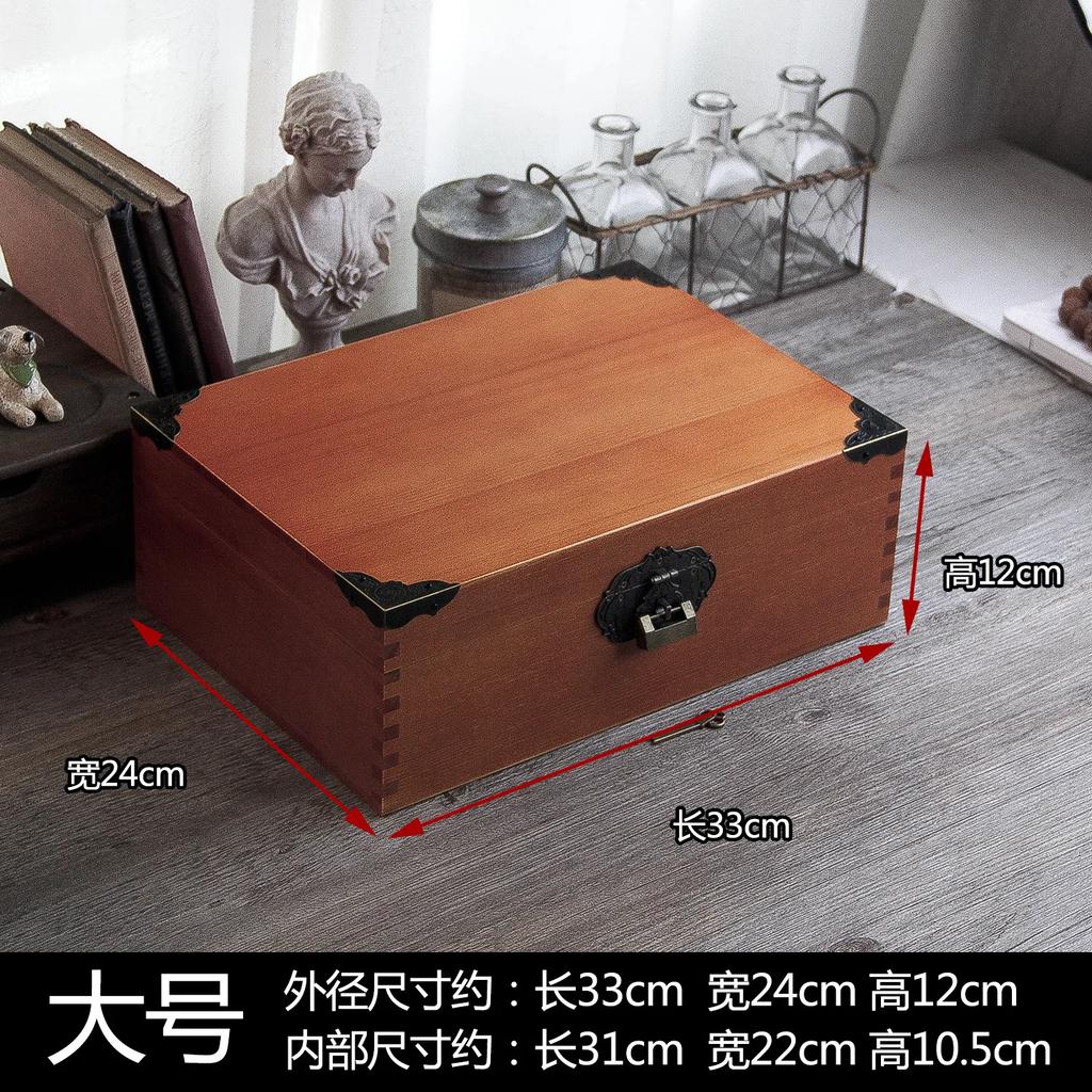Rectangular Wooden Box Retro Storage Sundries Organizer Jewelry Boxes Cosmetic Containers