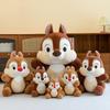 Squirrel Chipmunk Chichtiti Plush Toy Children's Soothing Doll Ornament Doll Birthday Gift Doll Girl