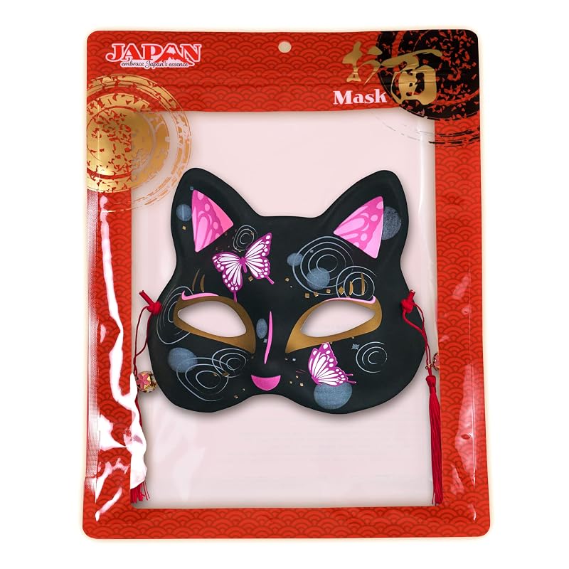 Clearstone Japanese-style Mask, Cat Design, Black Butterfly, Unisex, Black.