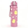 1PC Little Yellow Chicks Pattern 750ml Color Plastic Sports Water Bottle Leakproof Flip Straw Lid Suitable for Sports Office Home Use