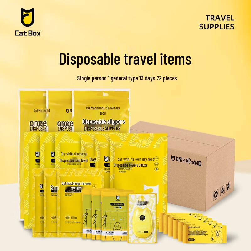 Disposable Cat Travel Kit
