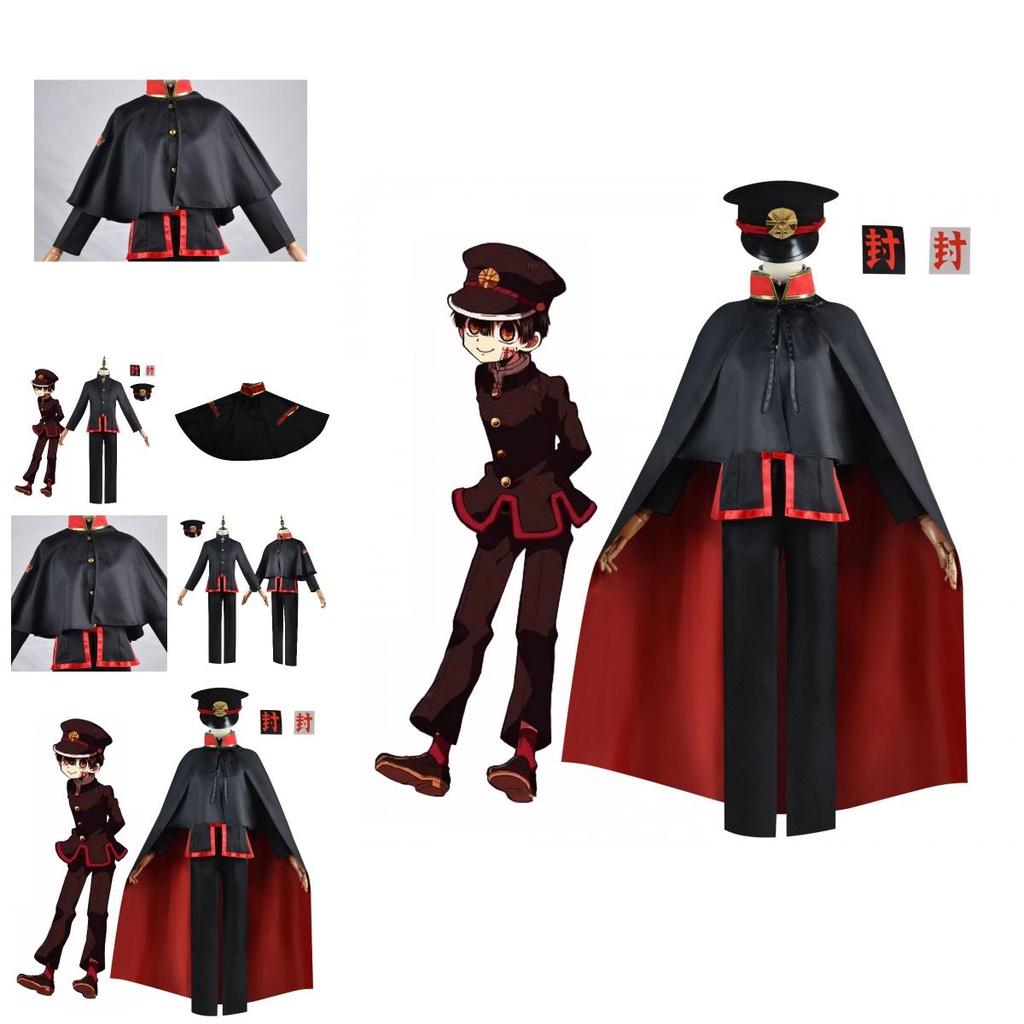 Anime Toilet Bound Hanako Kun Yugi Amane Suit Cosplay Costume Set For Men