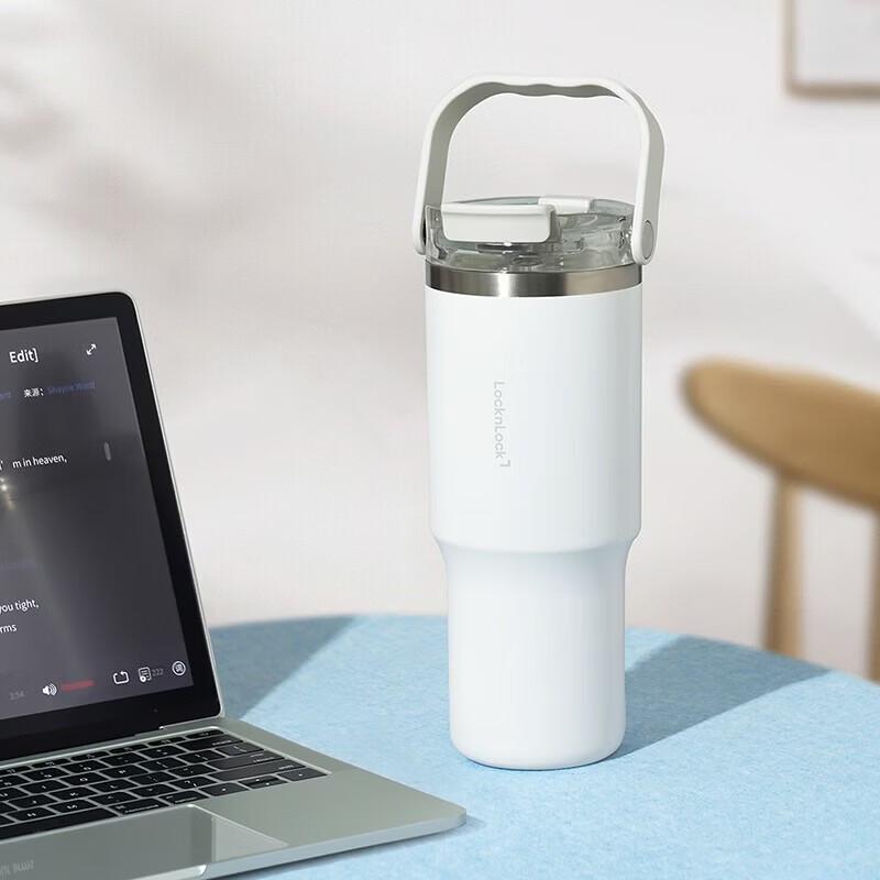 

LOCK&LOCK 880ML Ceramic Coated Insulated Tumbler with Handle