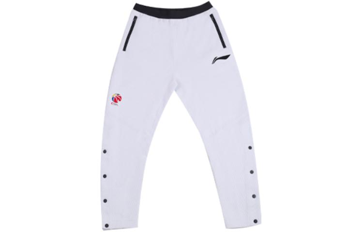 Li Ning CBA Collection Casual Pants Men s White AKLTC79-2 L