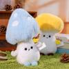 Mushroom Plush Toy Cartoon Stuffed Animal Soft Huggable Pillow Adorable Smiling Cushion for Kids & Collectors